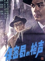 网站黄